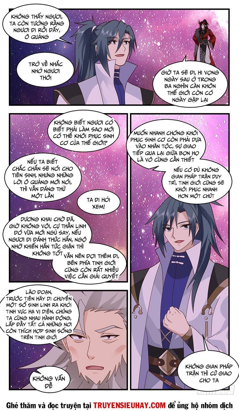 Võ Luyện Đỉnh Phong Chapter 2572 - Trang 4