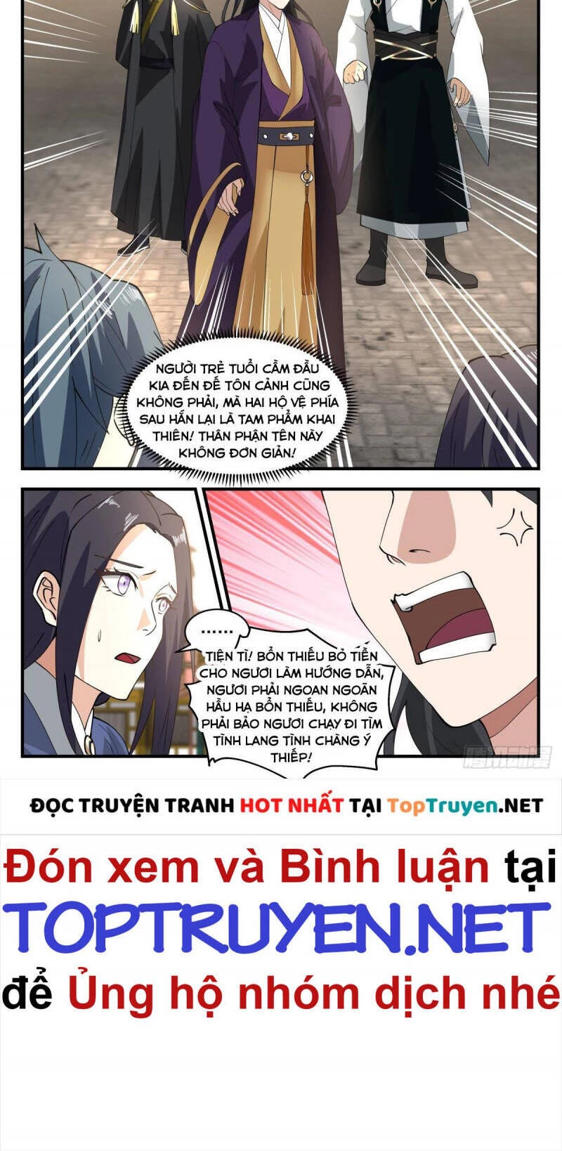 Võ Luyện Đỉnh Phong Chapter 2629 - Trang 4