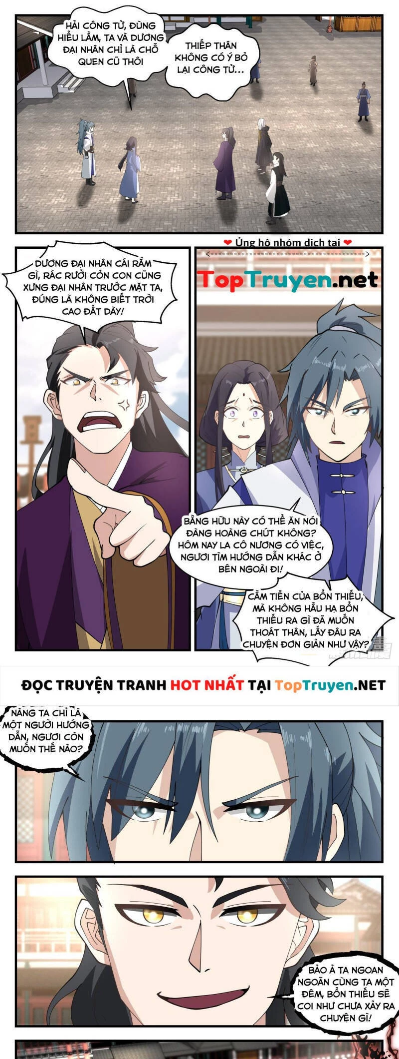 Võ Luyện Đỉnh Phong Chapter 2629 - Trang 4