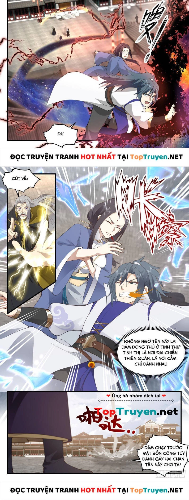 Võ Luyện Đỉnh Phong Chapter 2629 - Trang 4