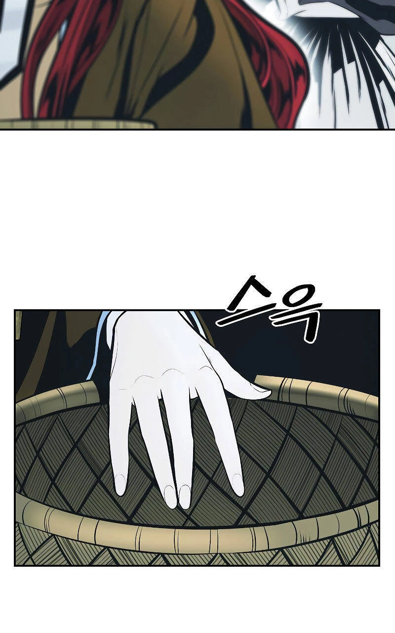 Bất Bại Chân Ma Chapter 166 - Trang 4