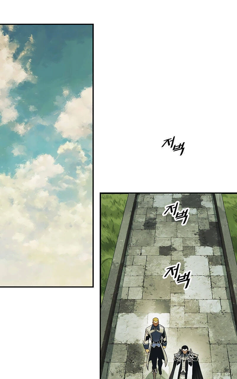 Bất Bại Chân Ma Chapter 166 - Trang 4