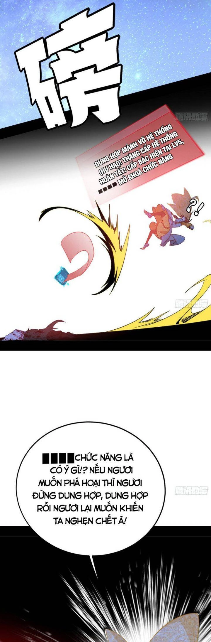Ta Là Tà Đế Chapter 387 - Trang 4