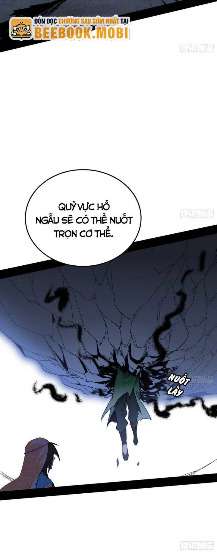 Ta Là Tà Đế Chapter 387 - Trang 4