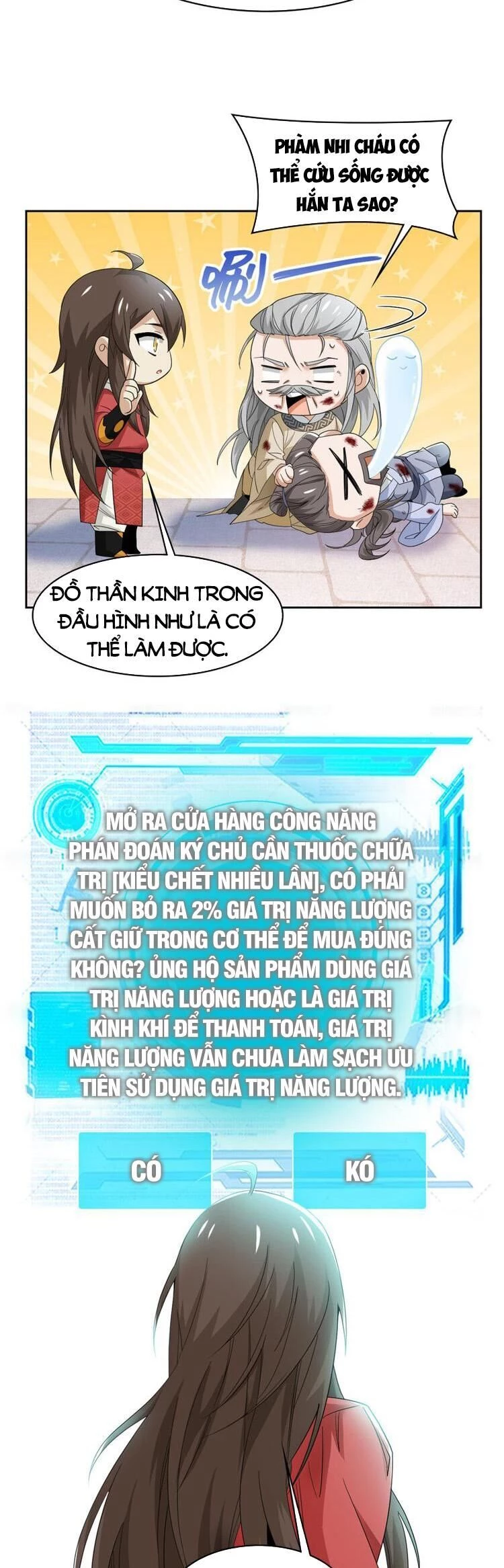 Cường Giả Đến Từ Trại Tâm Thần Chapter 185 - Trang 4