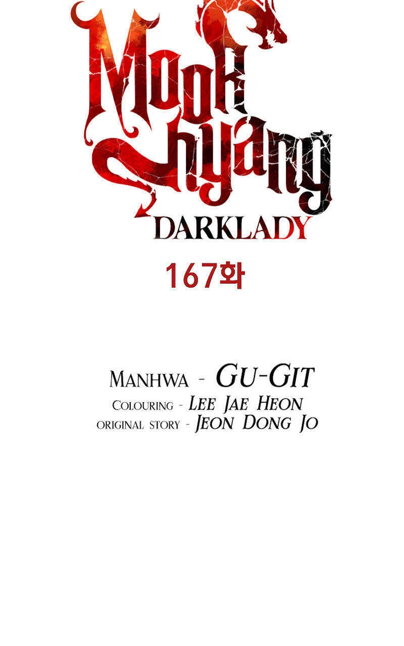 Bất Bại Chân Ma Chapter 167 - Trang 4