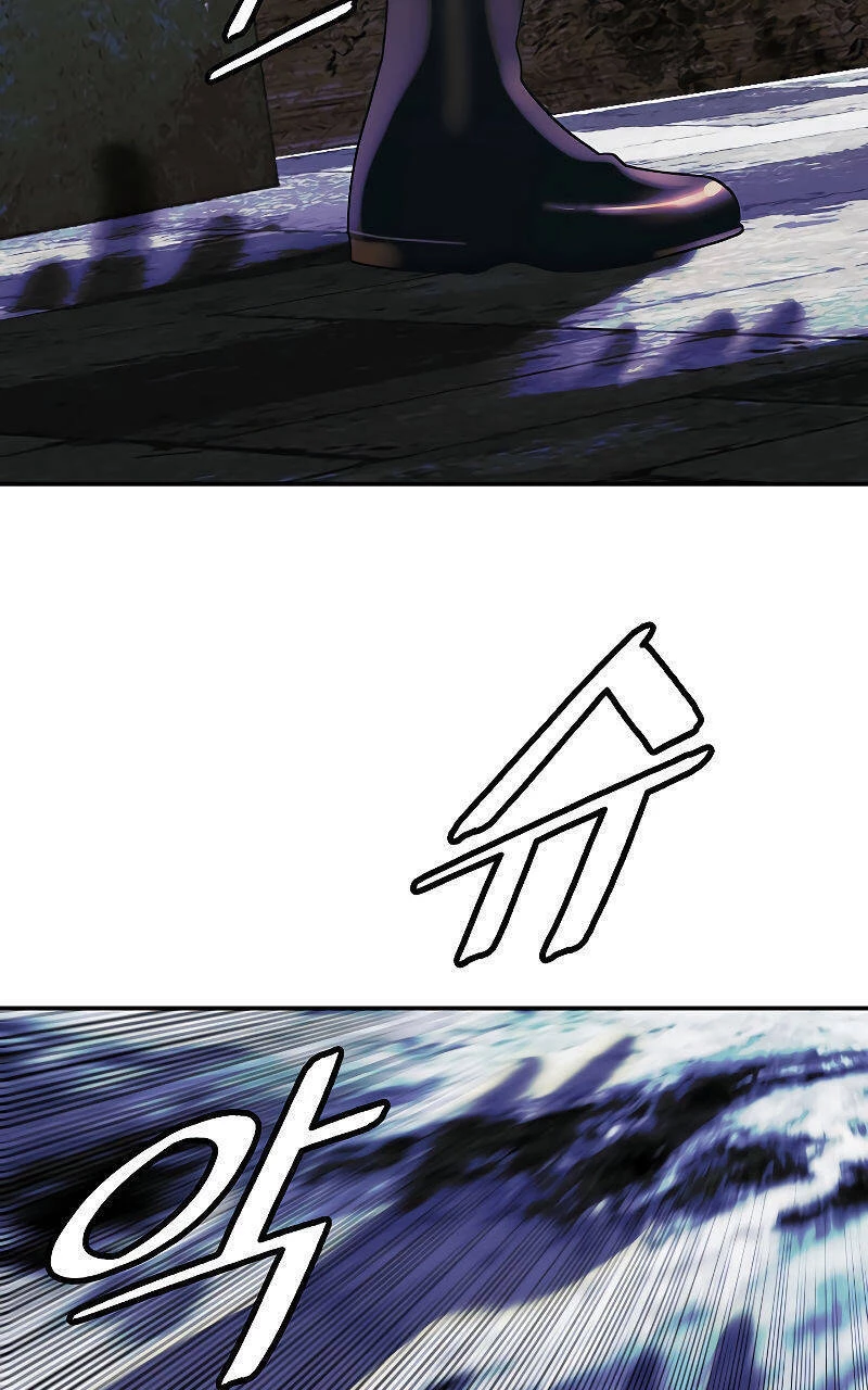 Bất Bại Chân Ma Chapter 167 - Trang 4