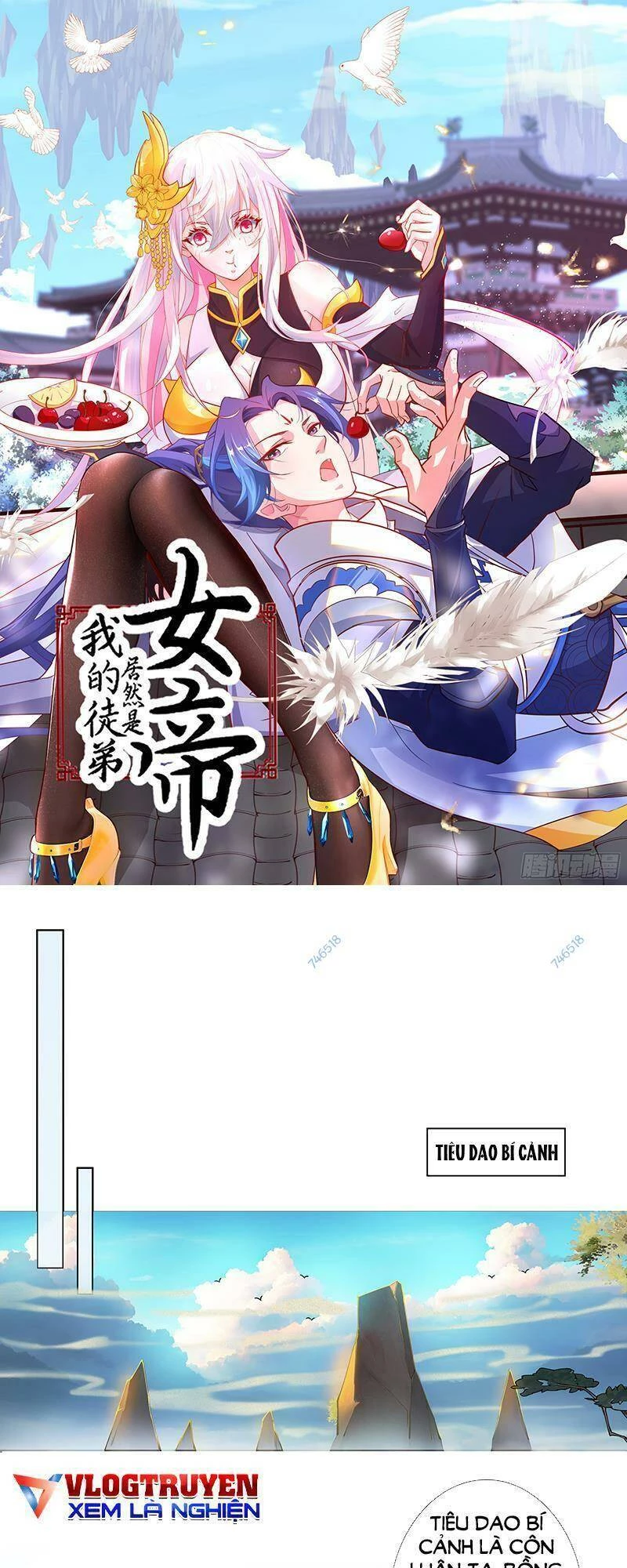 Đồ Đệ Của Ta Là Nữ Đế Chapter 14 - Next Chapter 15