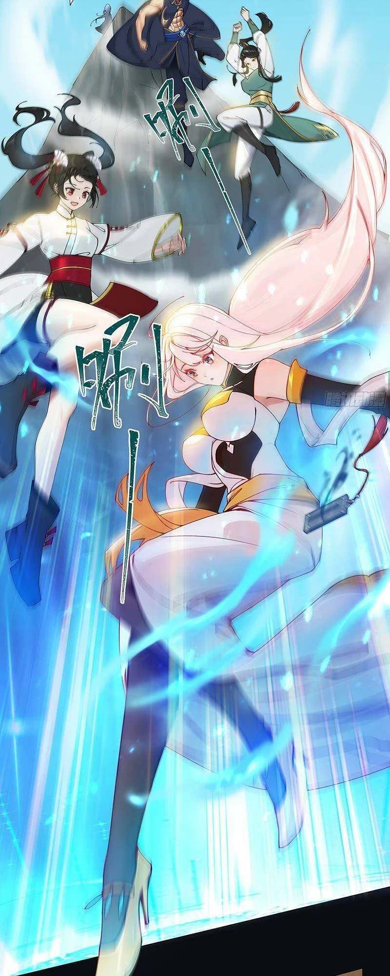 Đồ Đệ Của Ta Là Nữ Đế Chapter 14 - Next Chapter 15