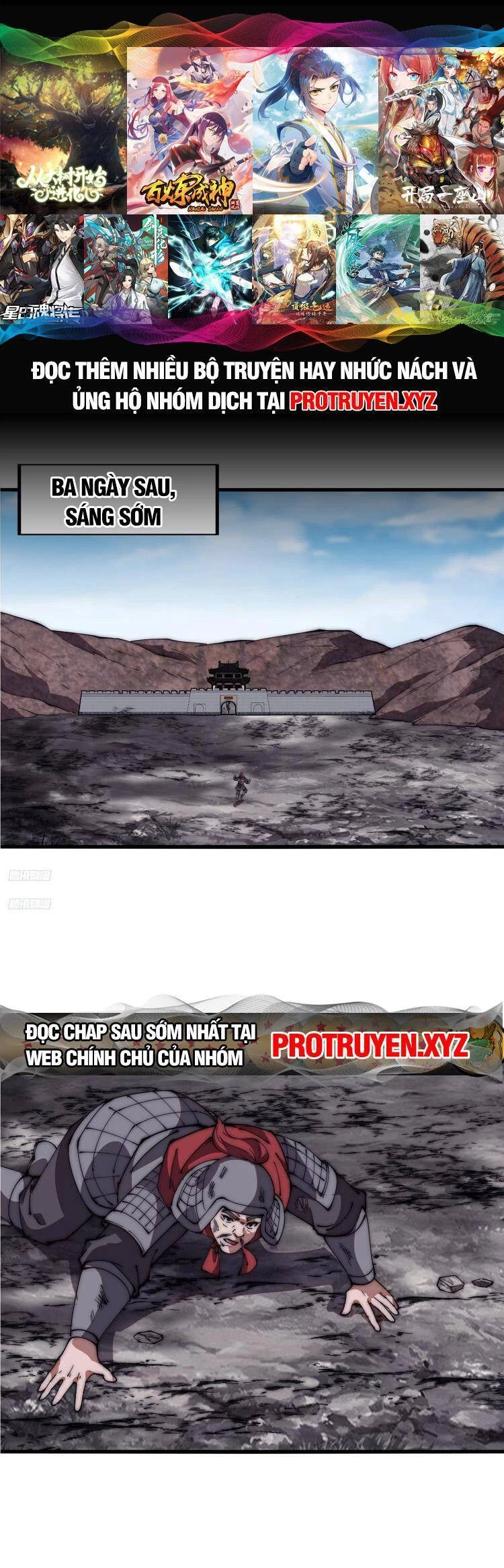 Ta Có Một Sơn Trại Chapter 662 - Trang 4