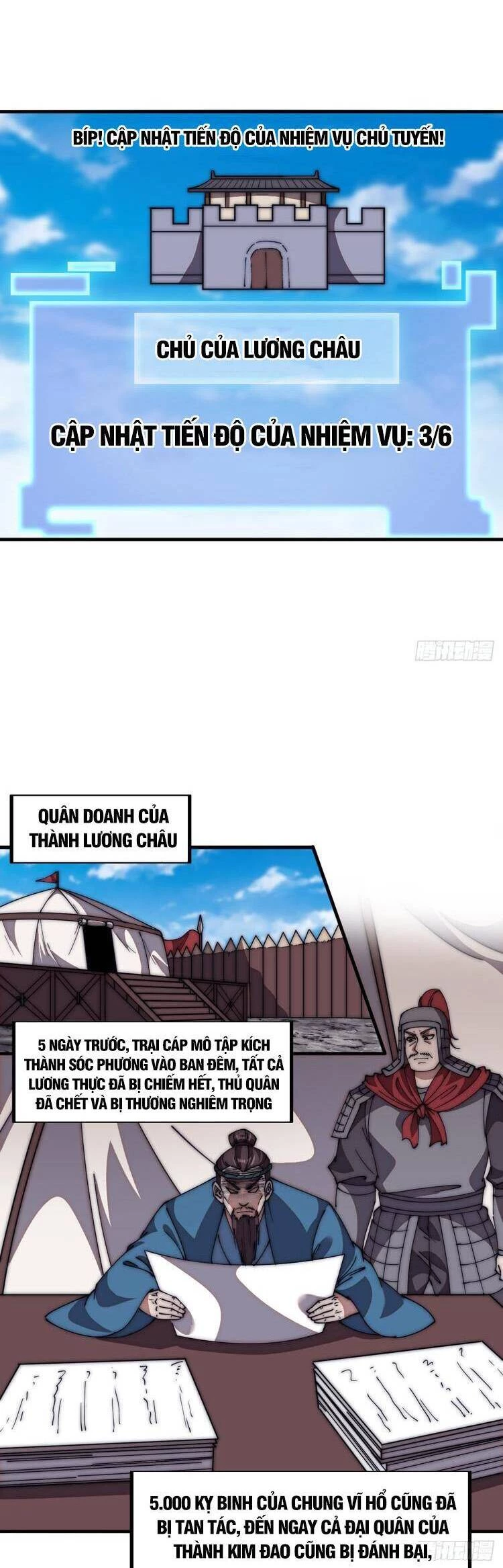 Ta Có Một Sơn Trại Chapter 662 - Trang 4