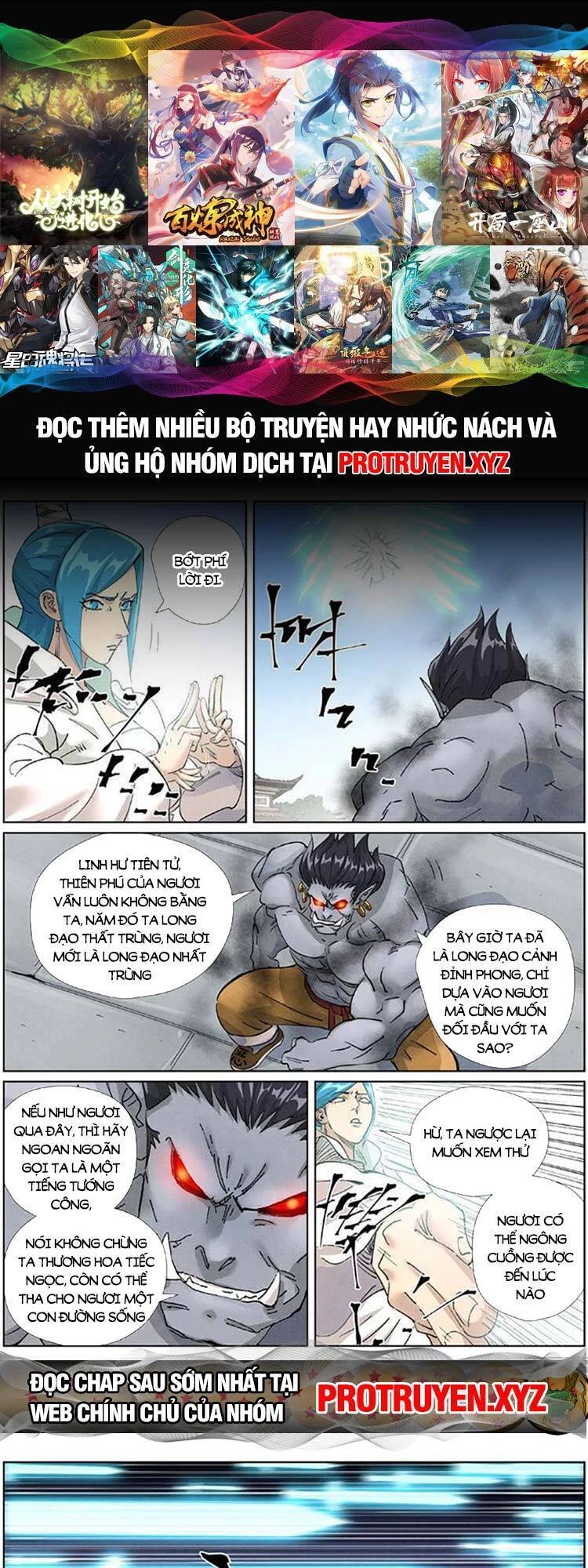 Yêu Thần Ký Chapter 524 - Trang 4