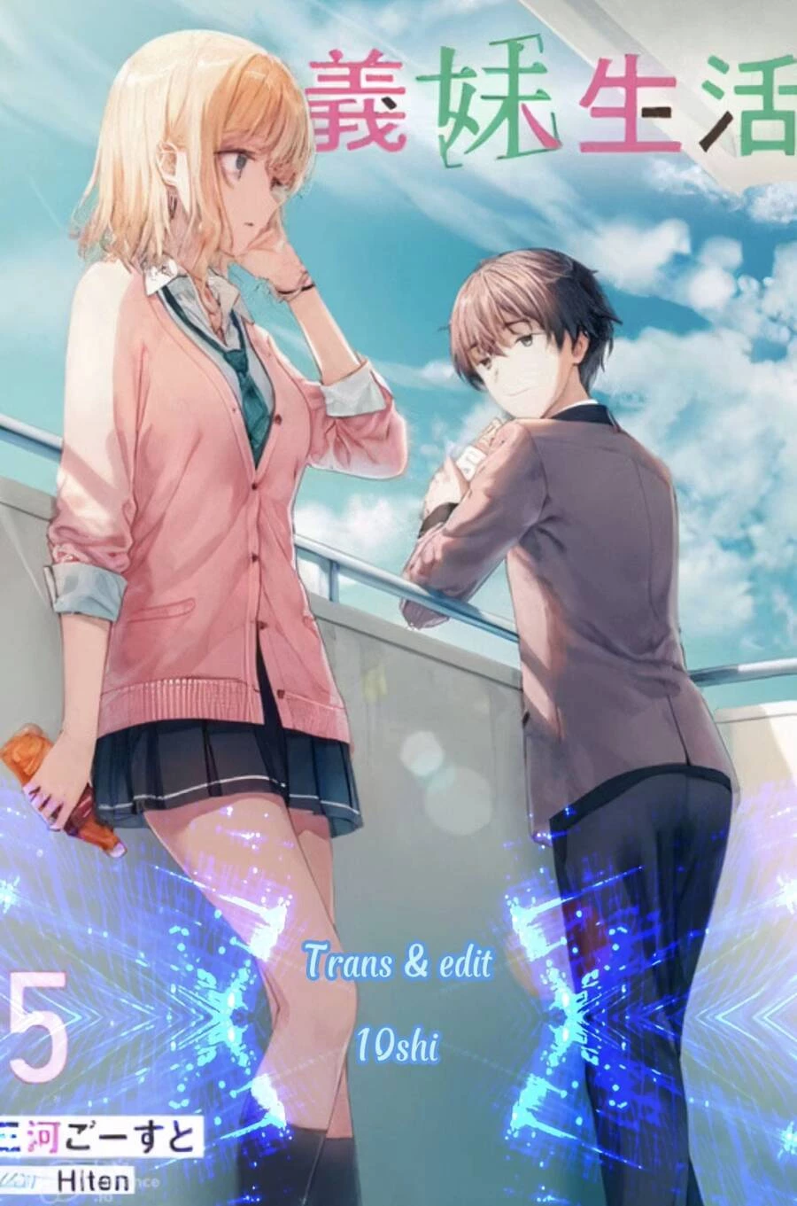 Sống Cùng Em Kế Chapter 8.2 - Next Chapter 9.1