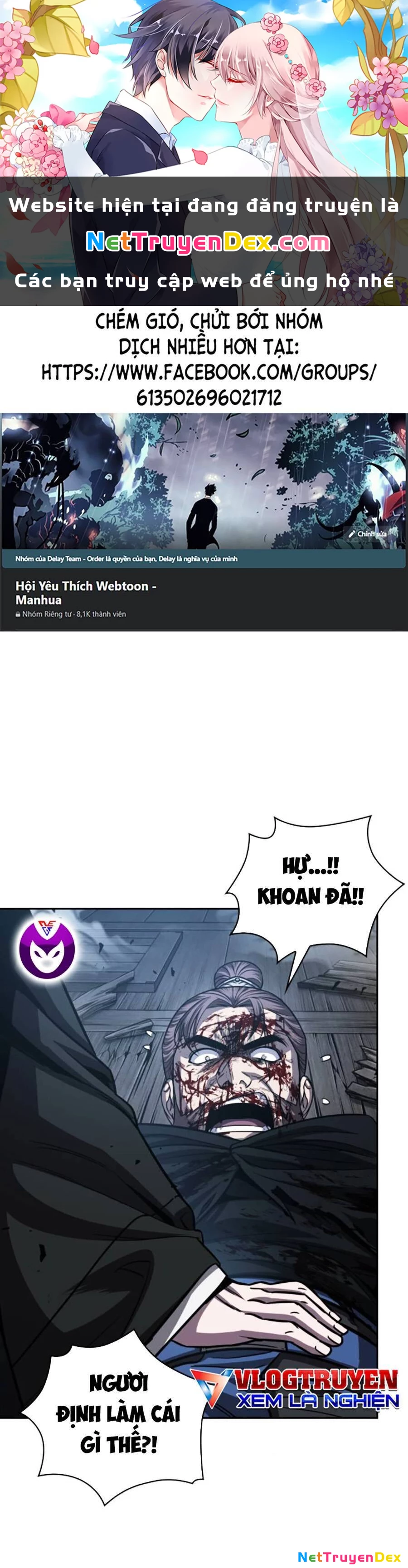 Ngã Lão Ma Thần Chapter 164 - Trang 4