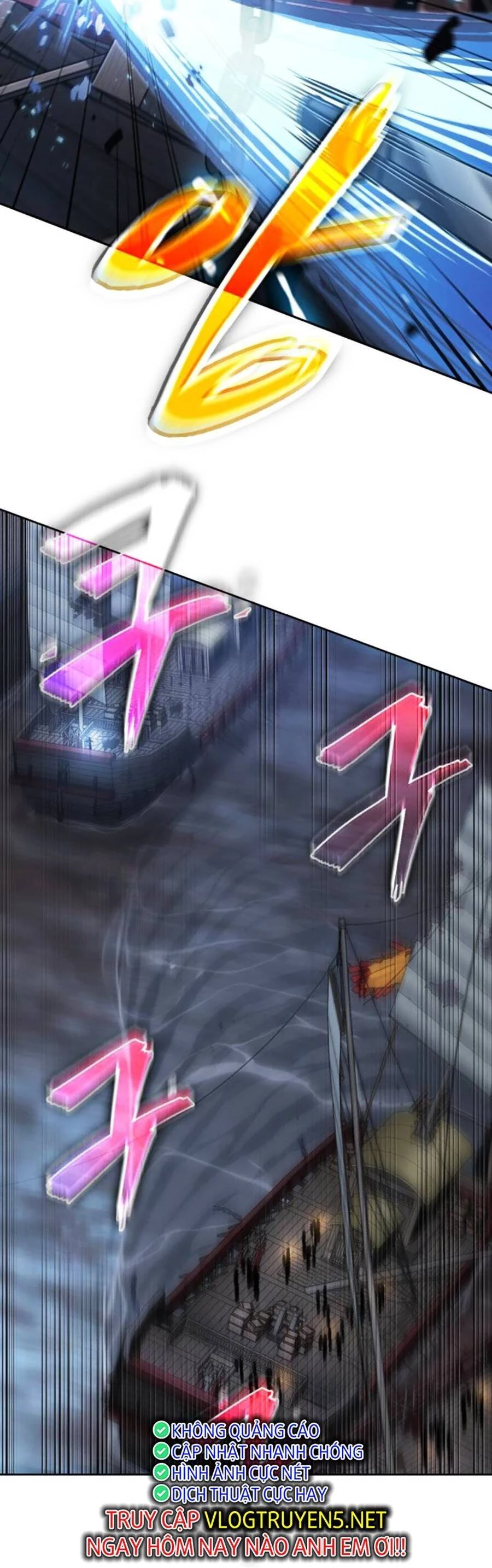 Ngã Lão Ma Thần Chapter 164 - Trang 4