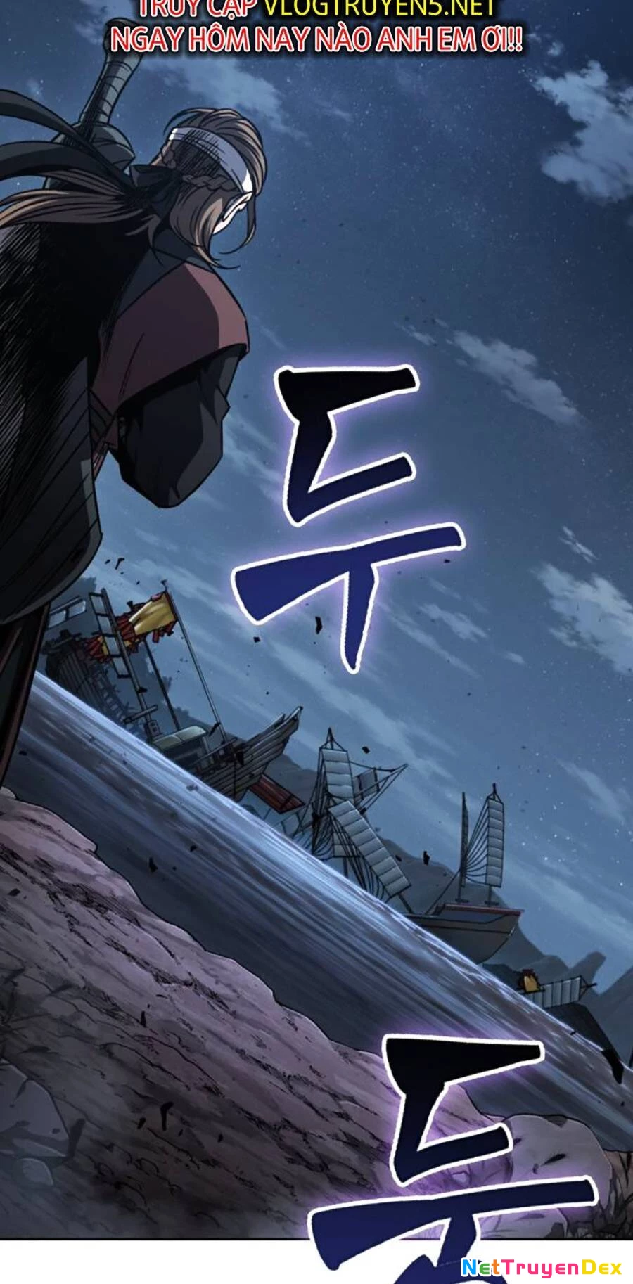 Ngã Lão Ma Thần Chapter 164 - Trang 4