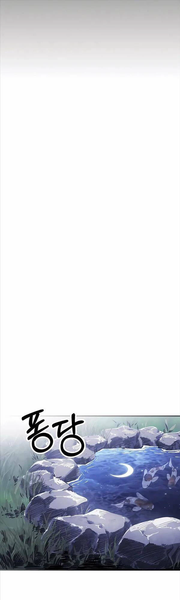 Vị Thần Trở Lại Chapter 60 - Trang 4