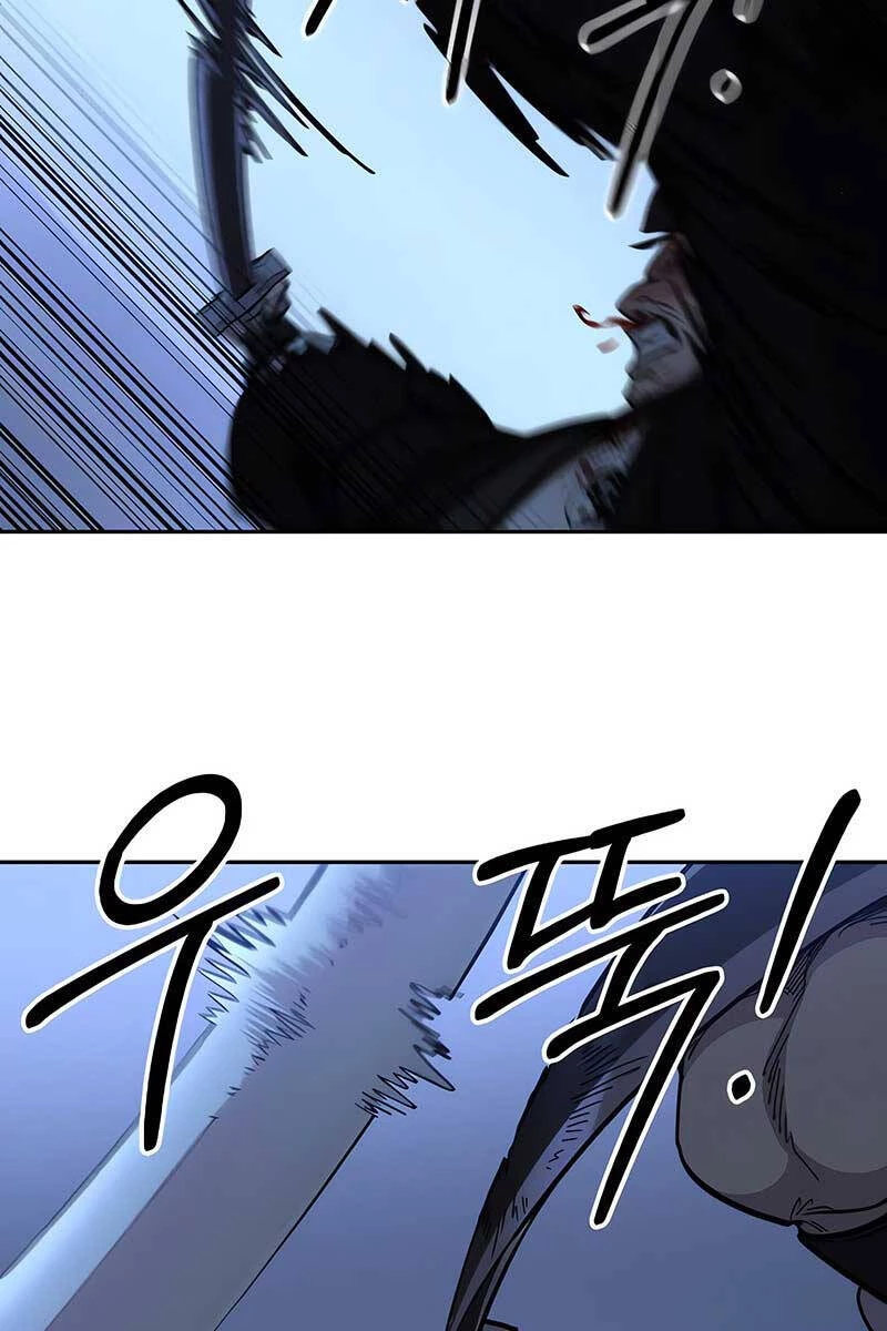 Hoa Sơn Tái Xuất Chapter 82 - Trang 3