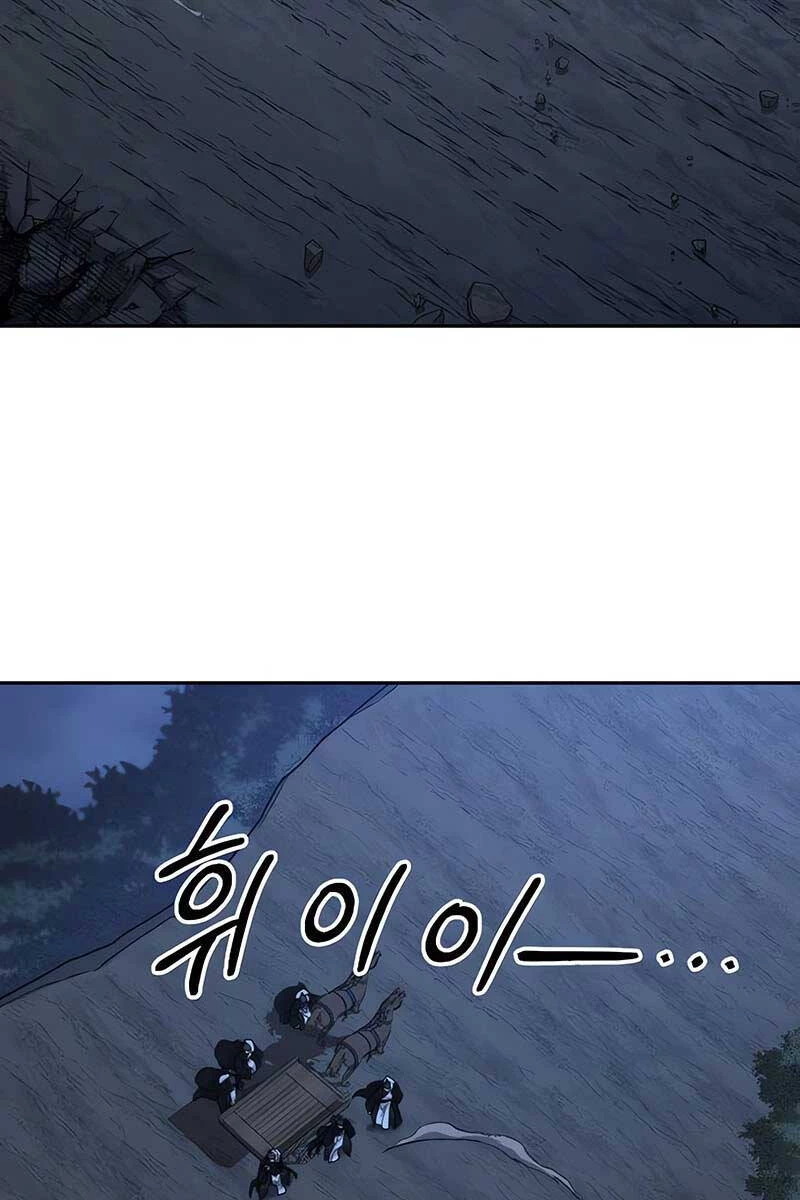 Hoa Sơn Tái Xuất Chapter 82 - Trang 3