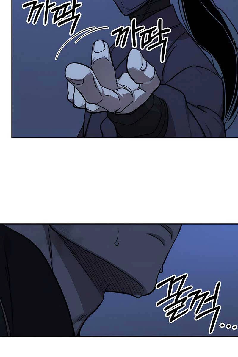 Hoa Sơn Tái Xuất Chapter 82 - Trang 3