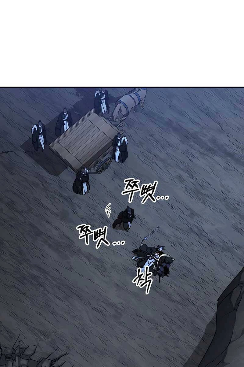 Hoa Sơn Tái Xuất Chapter 82 - Trang 3