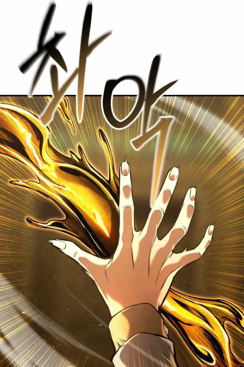 Tử Linh Sư Mạnh Nhất Chapter 23 - Trang 4
