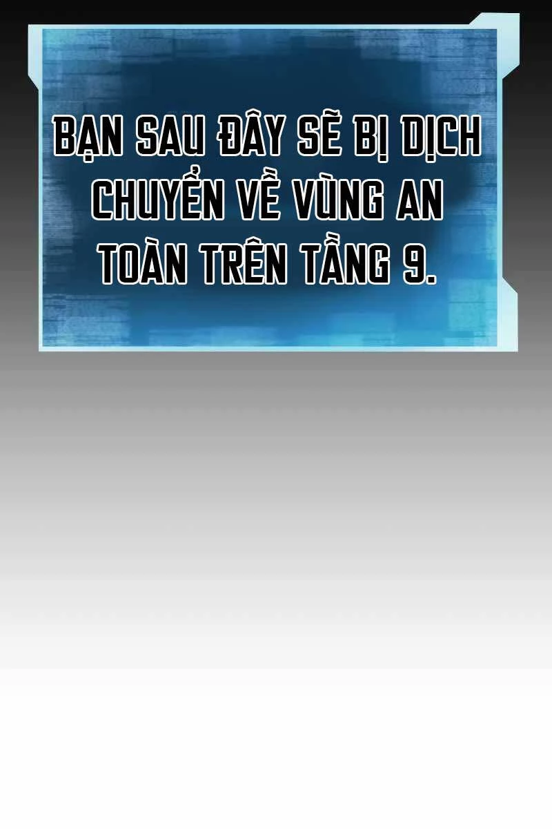 Tử Linh Sư Mạnh Nhất Chapter 23 - Trang 4