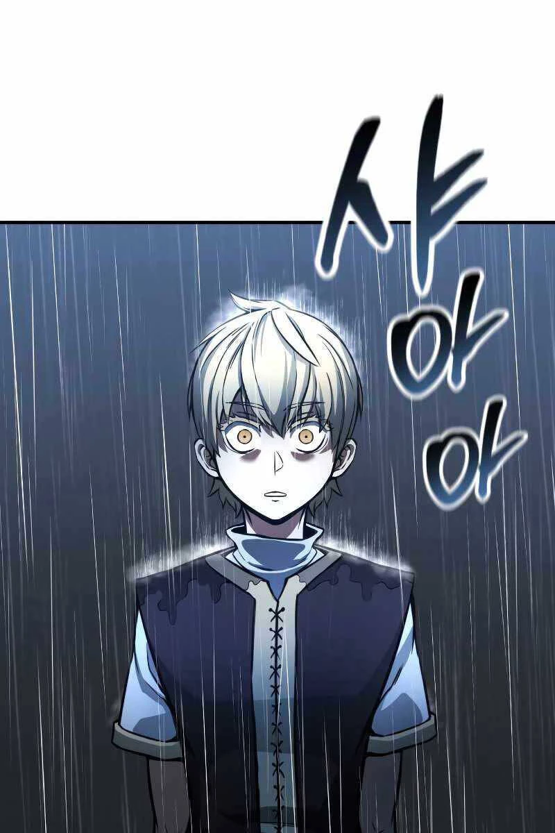 Tử Linh Sư Mạnh Nhất Chapter 23 - Trang 4