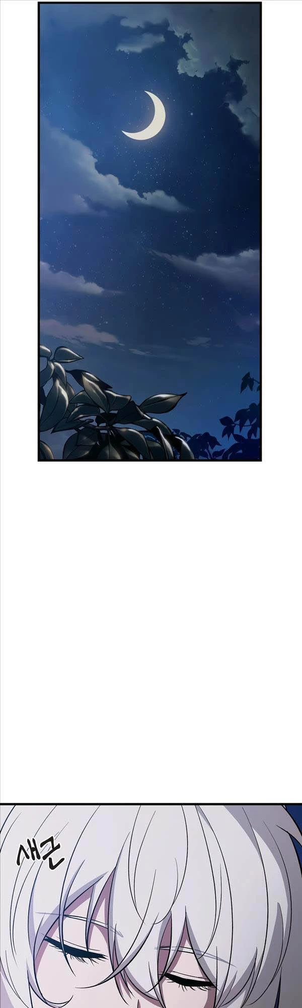 Gacha Vô Hạn Chapter 52 - Trang 4