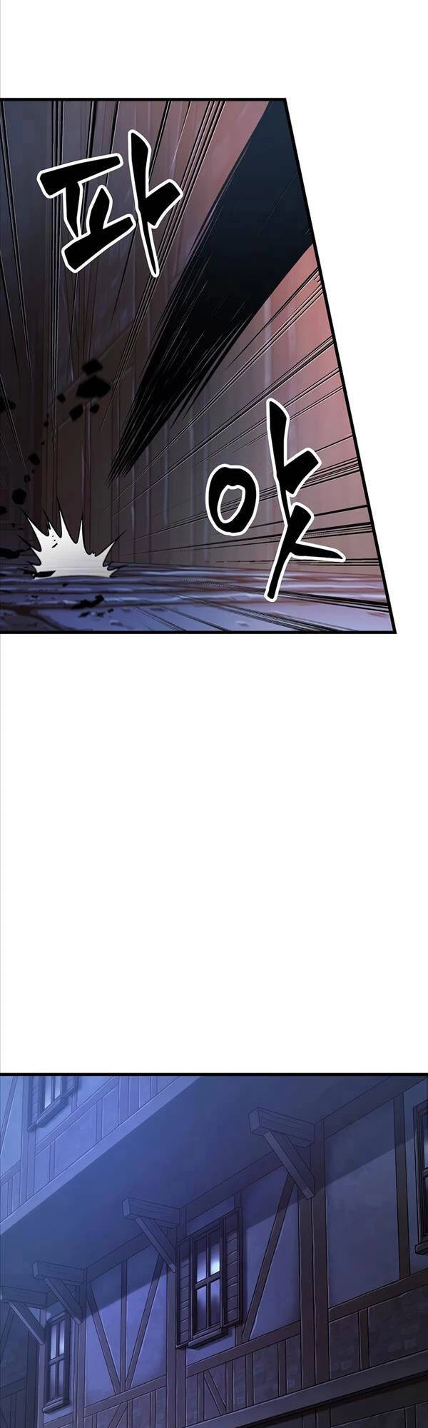 Gacha Vô Hạn Chapter 52 - Trang 4