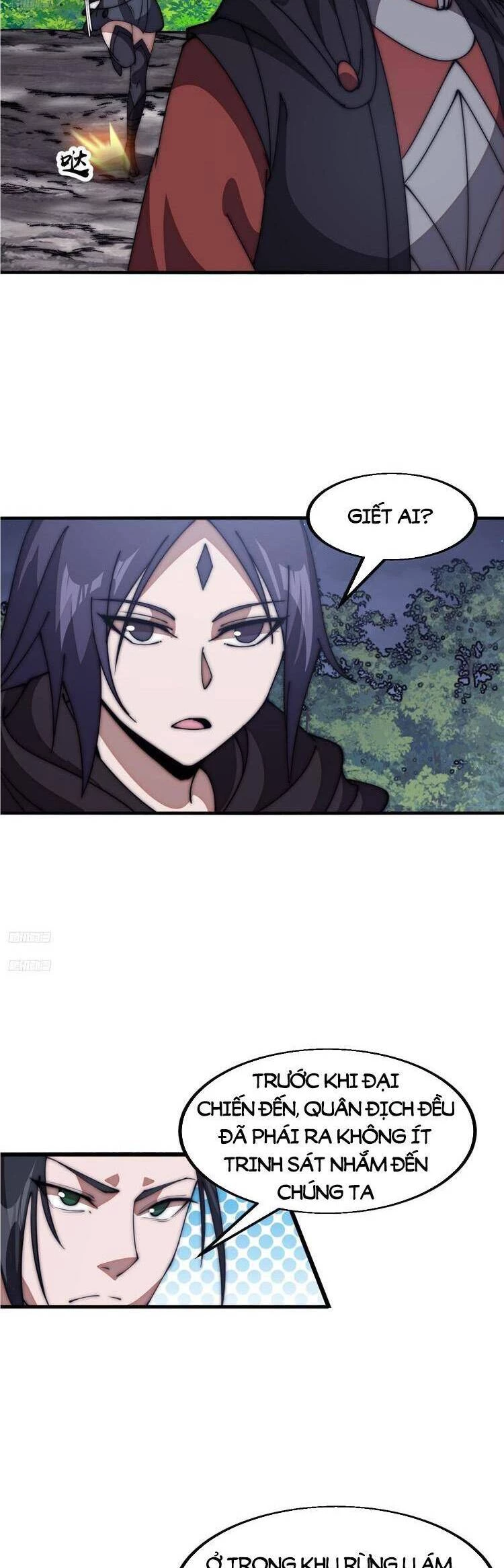 Ta Có Một Sơn Trại Chapter 666 - Trang 4