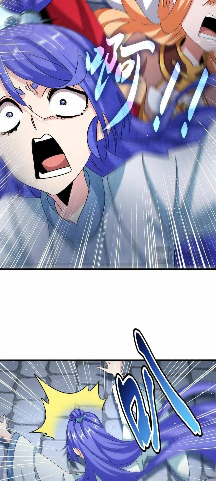 Đại Quản Gia Là Ma Hoàng Chapter 424 - Trang 4