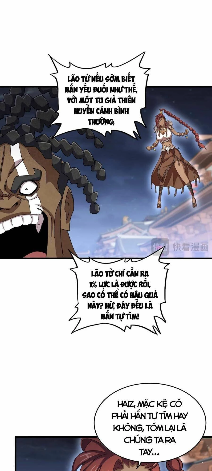 Đại Quản Gia Là Ma Hoàng Chapter 424 - Trang 4