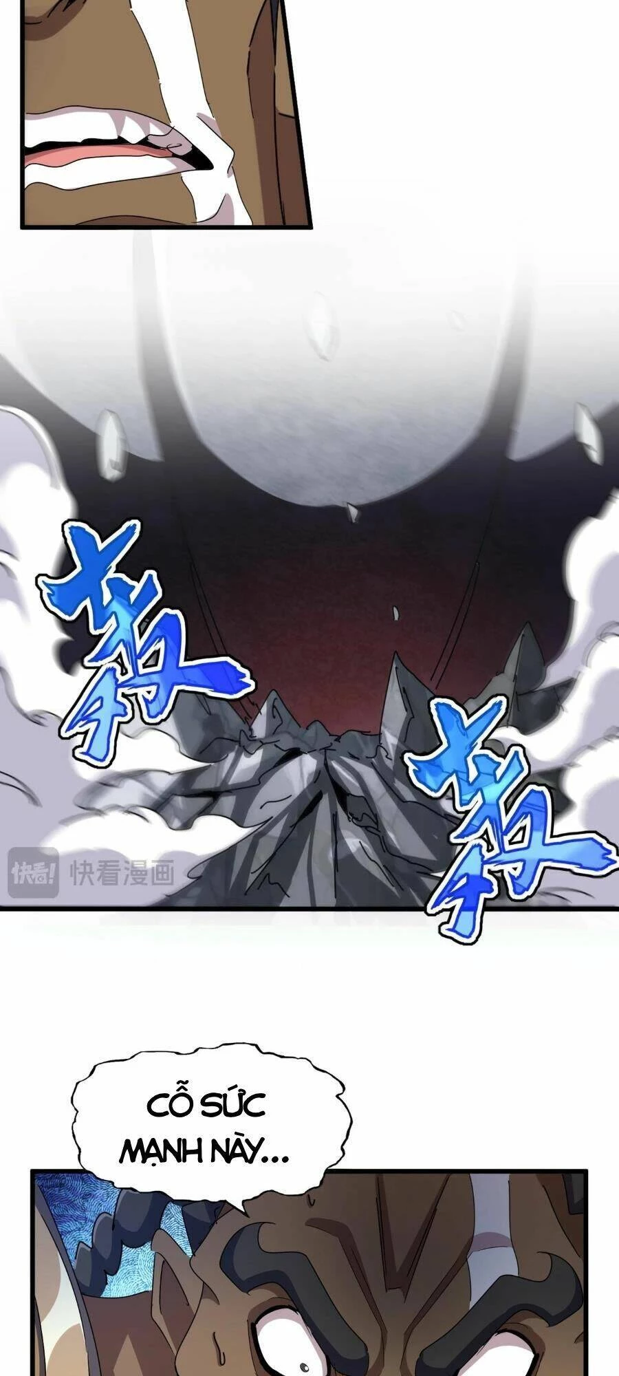 Đại Quản Gia Là Ma Hoàng Chapter 424 - Trang 4