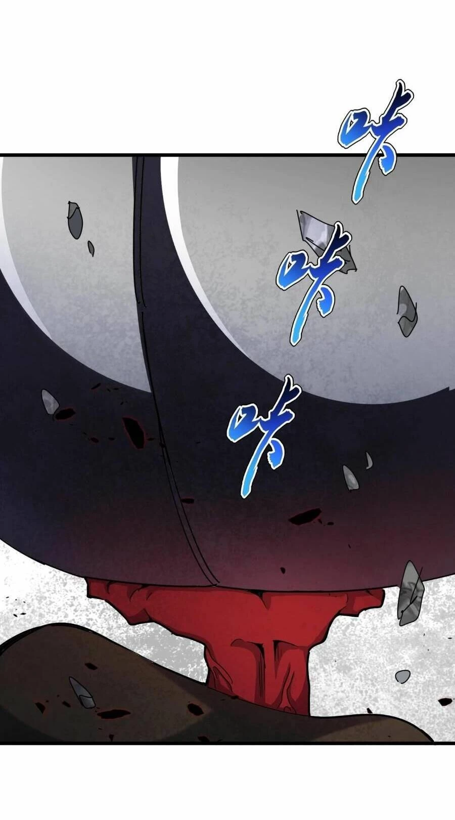 Đại Quản Gia Là Ma Hoàng Chapter 424 - Trang 4