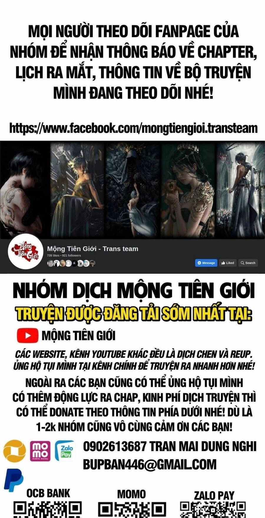 Đại Quản Gia Là Ma Hoàng Chapter 424 - Trang 4