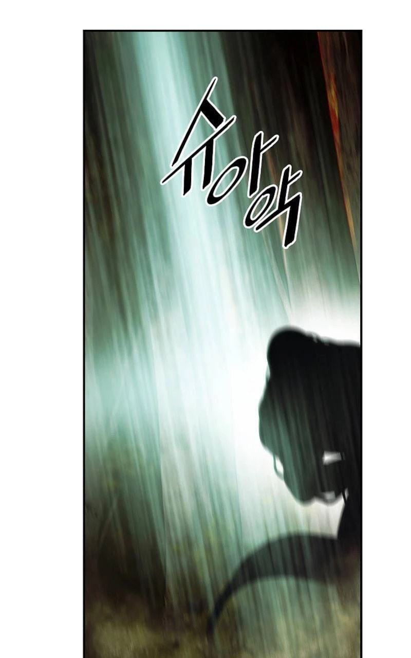 Bất Bại Chân Ma Chapter 170 - Trang 4