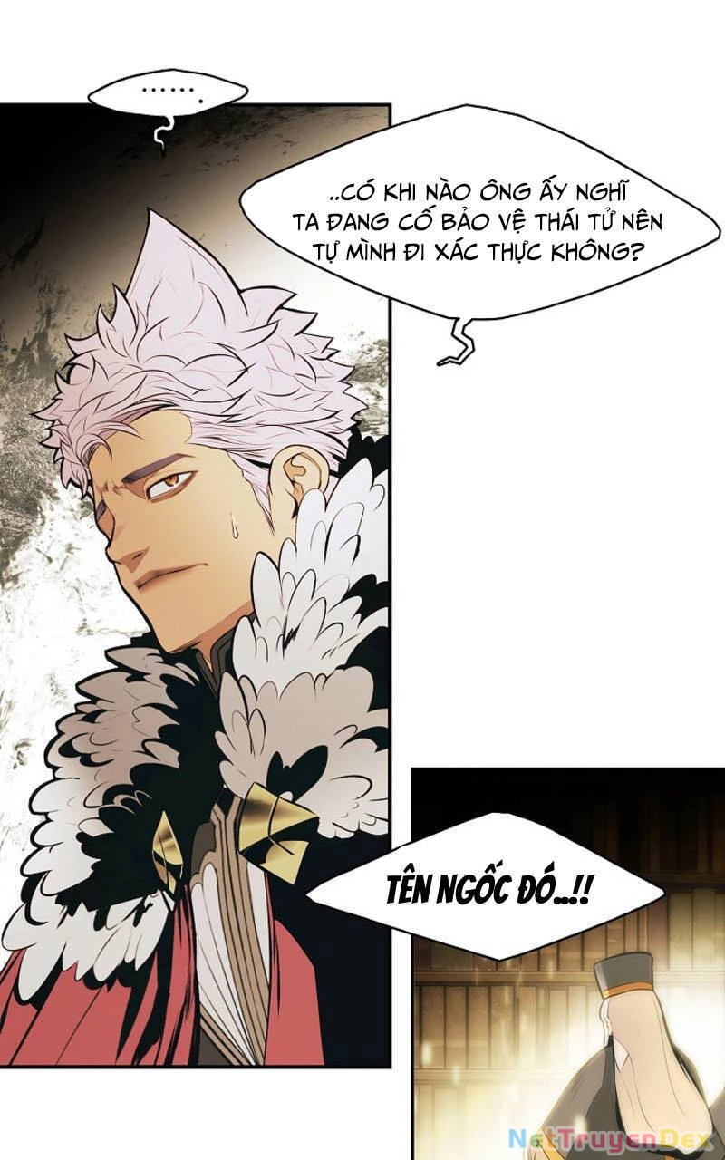 Bất Bại Chân Ma Chapter 170 - Trang 4