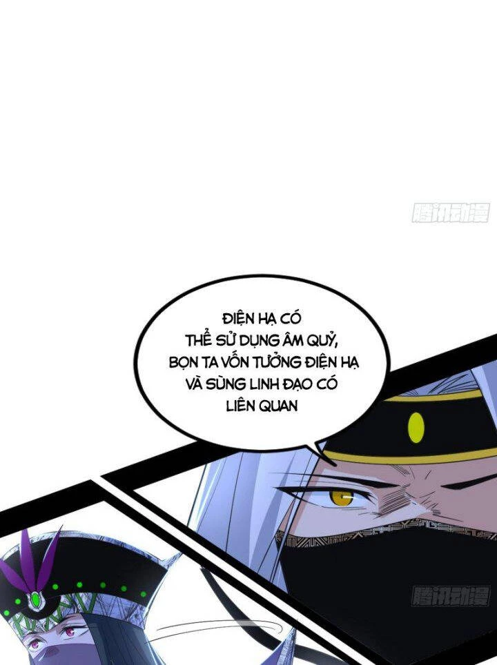 Ta Là Tà Đế Chapter 388 - Trang 4