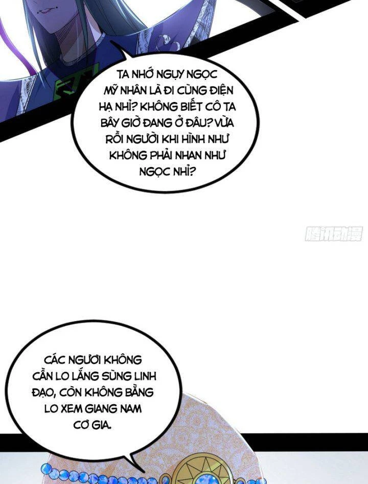 Ta Là Tà Đế Chapter 388 - Trang 4