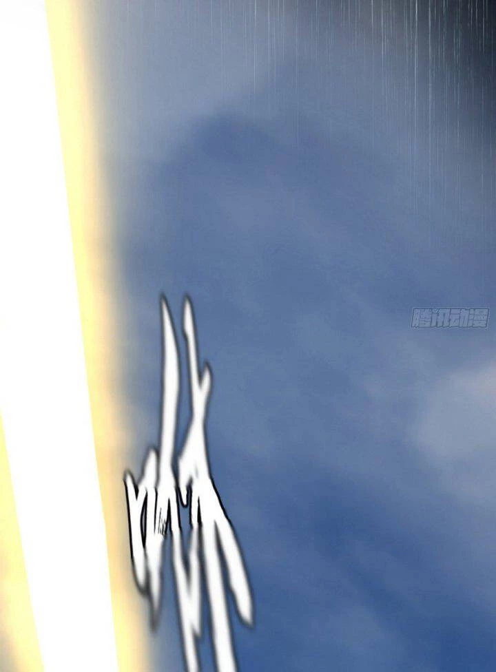 Ta Là Tà Đế Chapter 388 - Trang 4