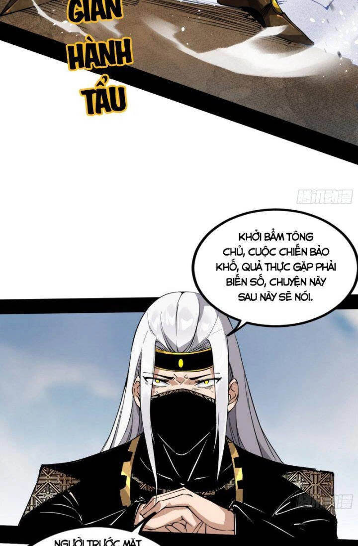 Ta Là Tà Đế Chapter 388 - Trang 4