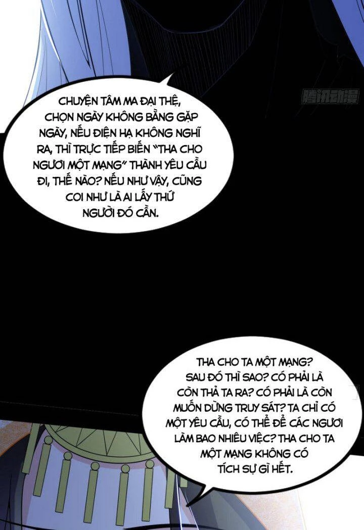 Ta Là Tà Đế Chapter 388 - Trang 4
