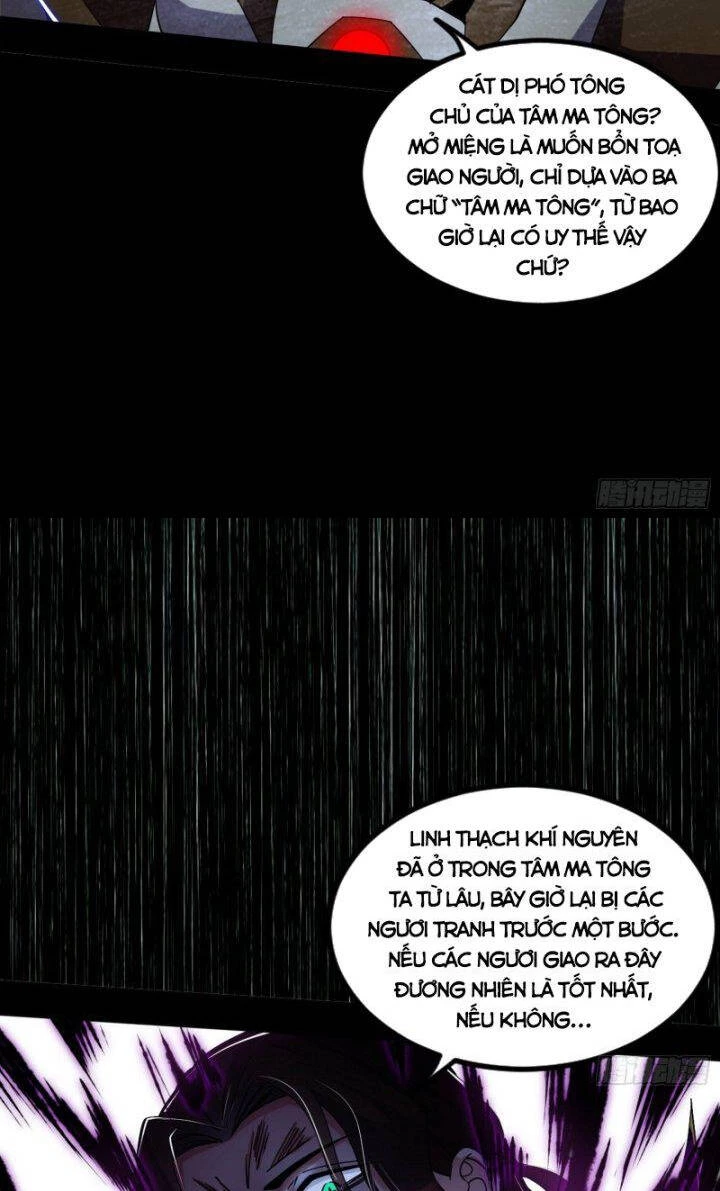 Ta Là Tà Đế Chapter 388 - Trang 4