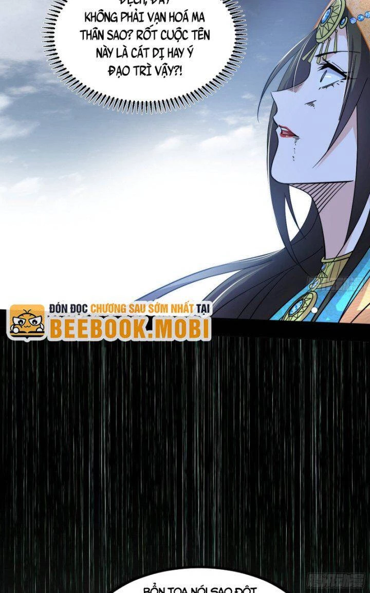 Ta Là Tà Đế Chapter 388 - Trang 4