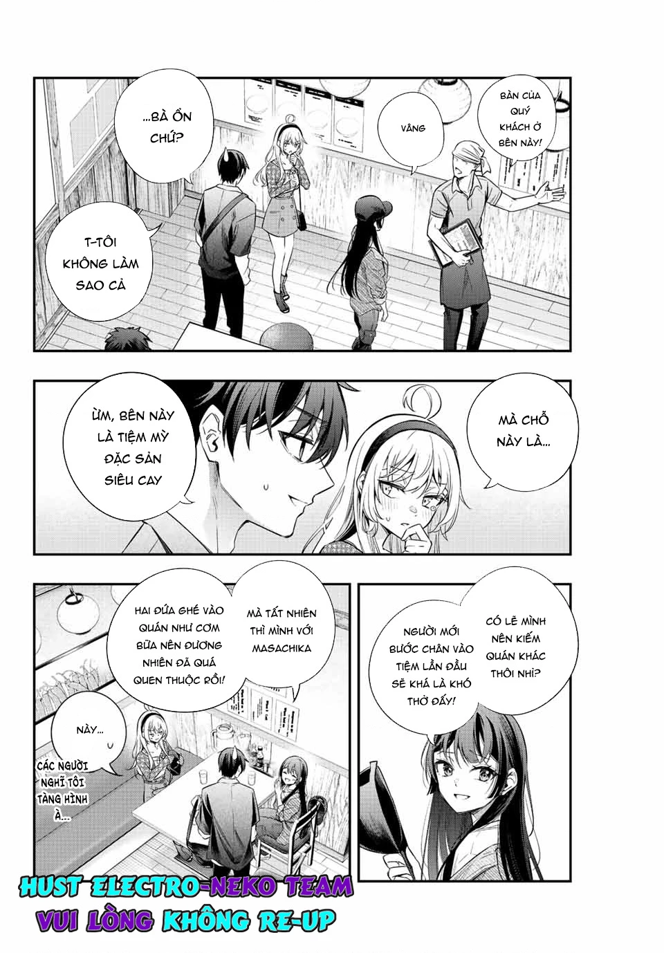 Arya-san bàn bên thi thoảng lại thả thính tôi bằng tiếng Nga Chapter 21 - Trang 2