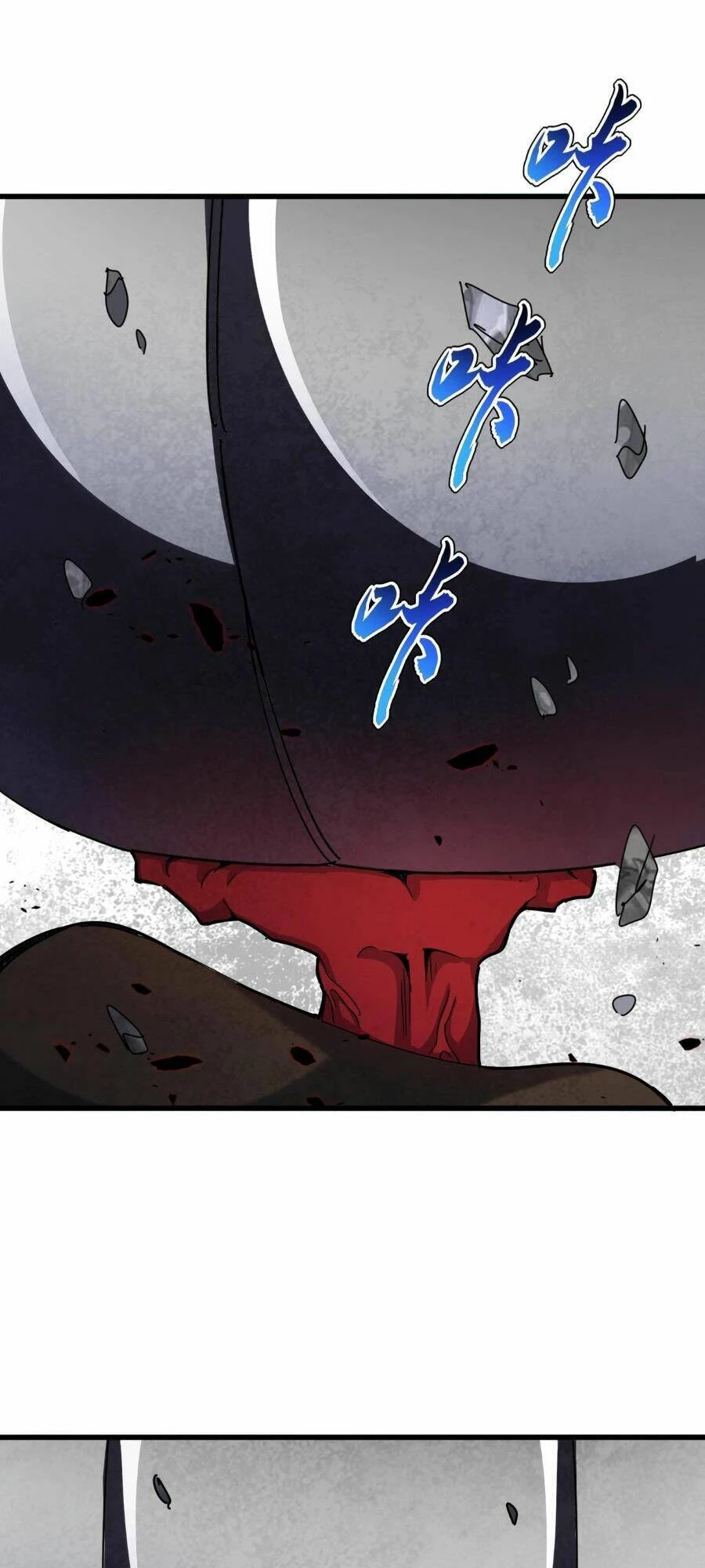 Đại Quản Gia Là Ma Hoàng Chapter 425 - Trang 4