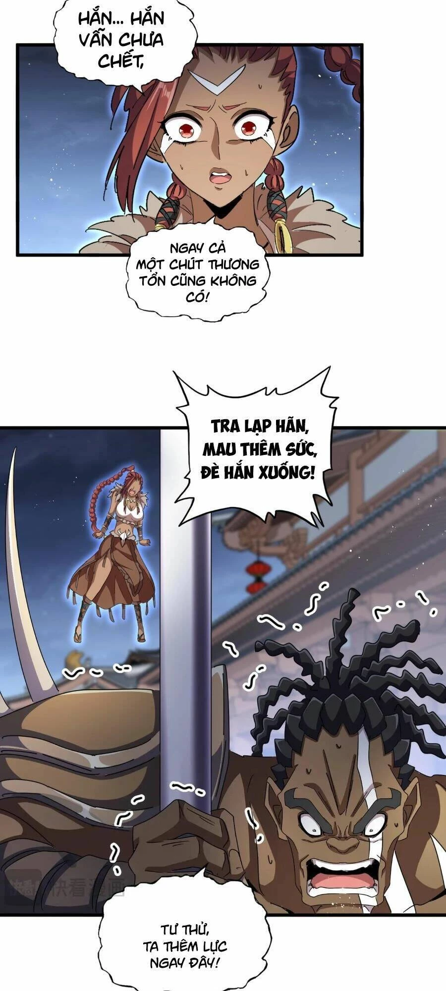 Đại Quản Gia Là Ma Hoàng Chapter 425 - Trang 4