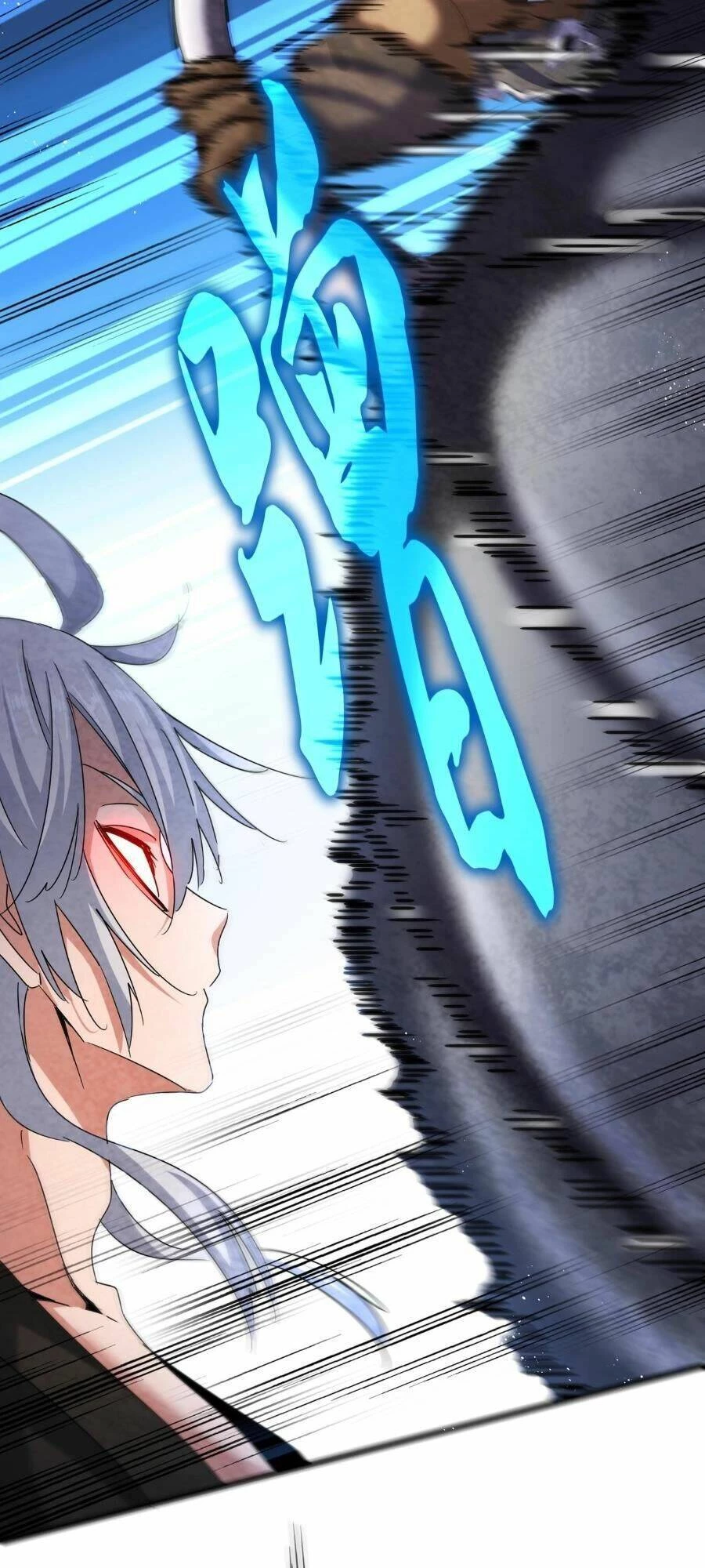 Đại Quản Gia Là Ma Hoàng Chapter 425 - Trang 4