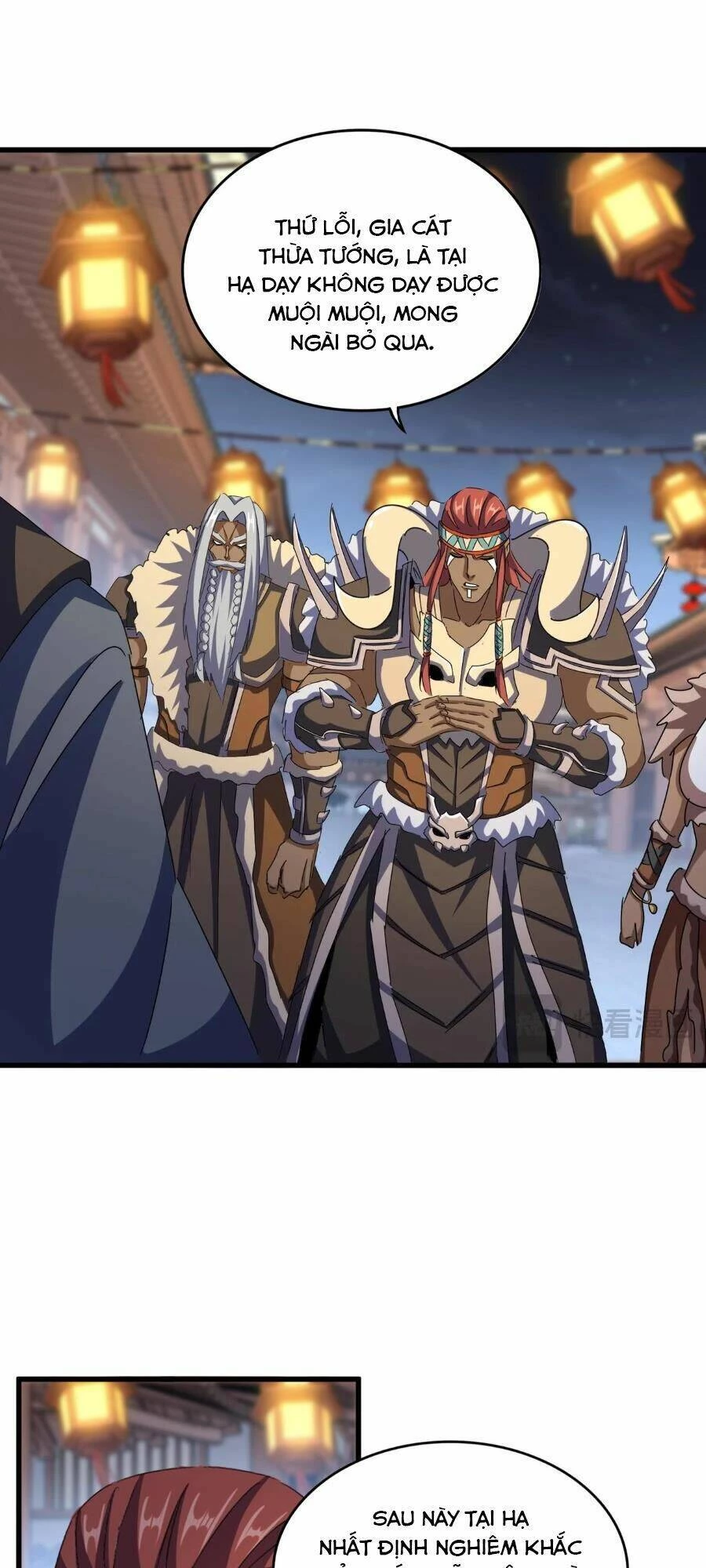 Đại Quản Gia Là Ma Hoàng Chapter 426 - Trang 4